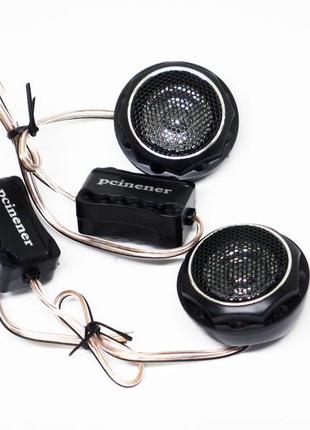 Пищалки високочастотні динаміки ts-t280 140w твітери потужна автомобільна акустика