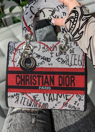 Сумка в стиле christian dior grey