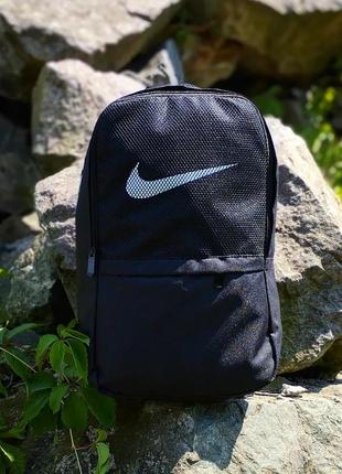 Рюкзак спортивний міський чоловічий жіночій чорний nike8 фото