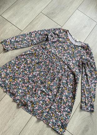 Платье с длинным рукавом