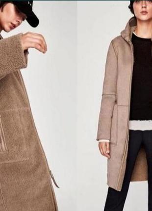 Дублянка еко zara. двостороння.
