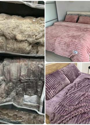Постельное белье шарпей тм colorful home 🥰, постельное белье велюровое тм colorful home