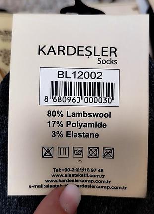 Тонкие шерстяные носки kardesler4 фото