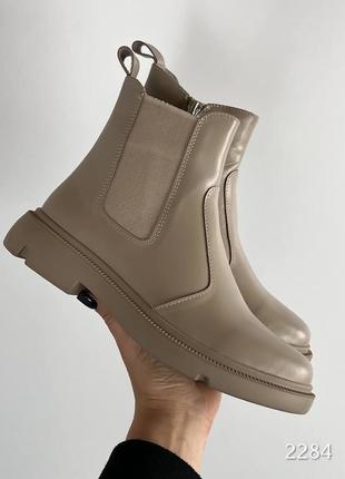 Ботинки kirre бежевый натуральная кожа сезон: деми (байка)