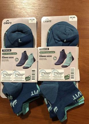 Спортивные носки