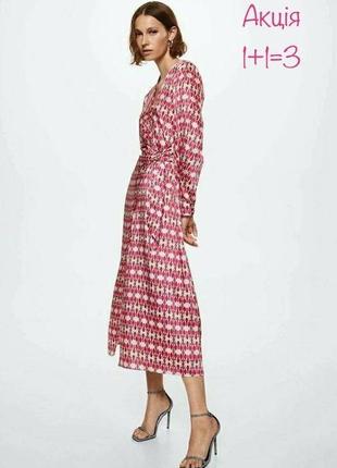 Платье макси mango silvie на запах asos zara