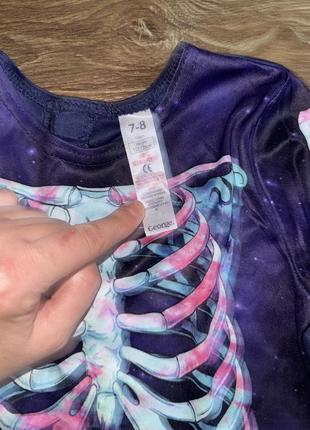 Костюм хелловін 7-8 2