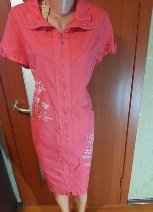 Продам классное платье.