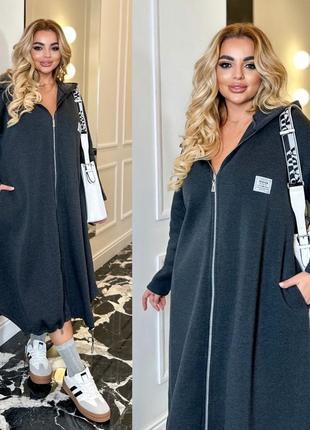 Теплый женский кардиган на флисе