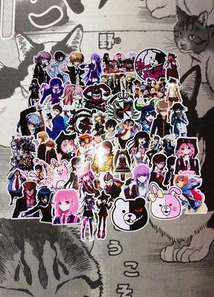 Наліпки по грі danganronpa🎀