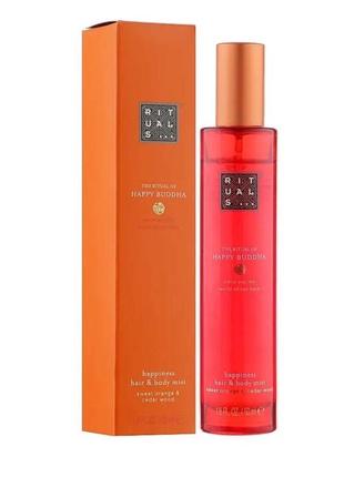 Rituals (the ritual of budha) hair and body mist