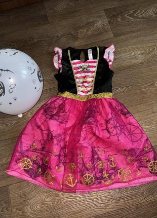 Костюм хелловин 7-8