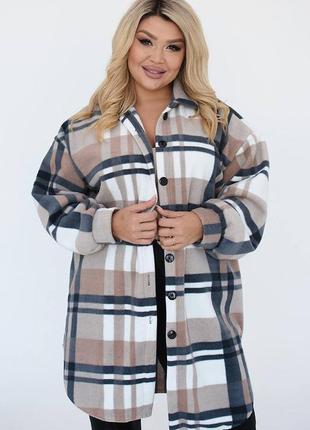 Супер стильная рубашка.