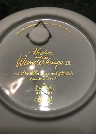 Rothental настенная коллекционная тарелка