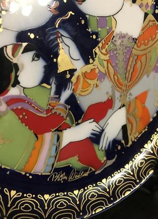 Rothental настенная коллекционная тарелка