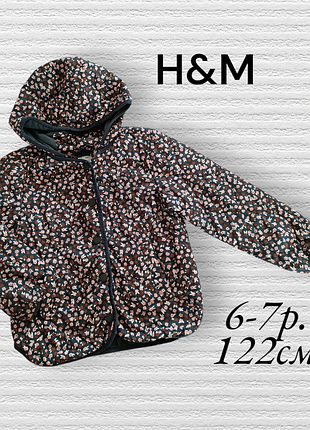 Куртка h&m
