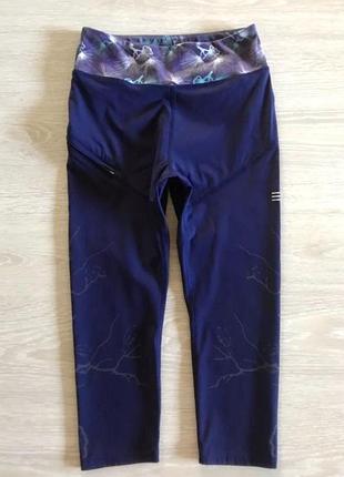 Sport philosophy лосіни