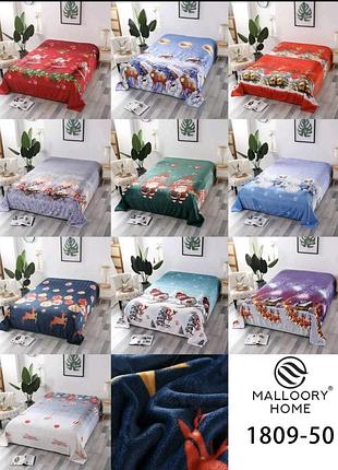 Простирадло мікрофібра 200-230 см