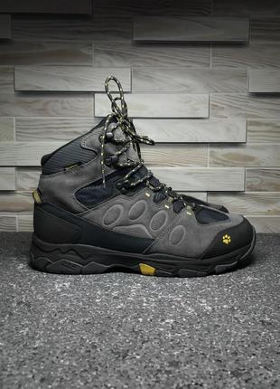 Черевики для трекінгу чоловічі jack wolfskin kreisel . оригінал