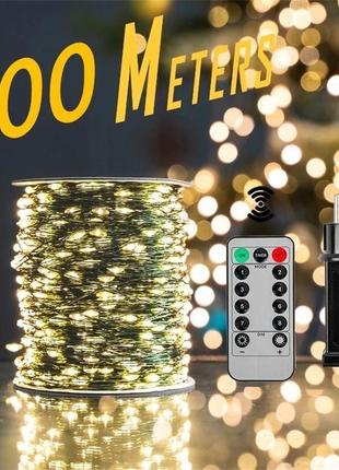 Нова гірлянда роса на зеленому проводі 100 метрів 1000 лед