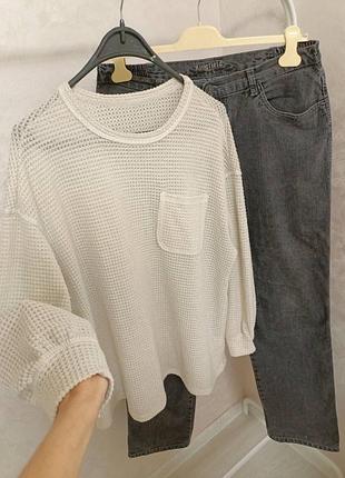 Комплект джинси світер светр кофта бежева великого розміру