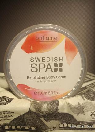 Відлущуючий скраб для тіла swedish spa