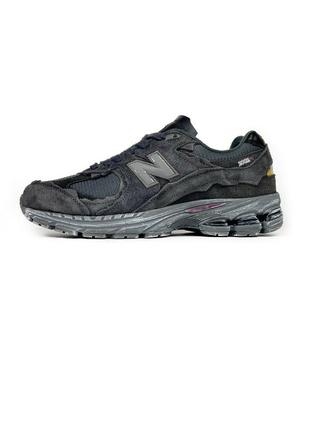 Чоловічі кросівки new balance 2002r (темно/сірі)