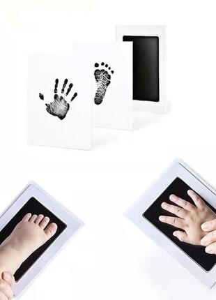 Набор для создания отпечатков детских ручек и ножек (черный)