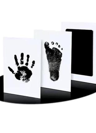 Набор для создания отпечатков детских ручек и ножек (черный)