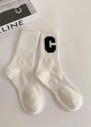 Стильные носки детские