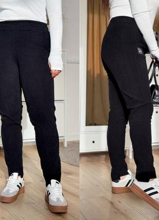 Женские вельветовые брюки.супер качество!