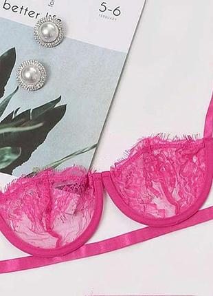 Бюстгальтер сексі