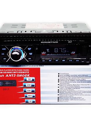 1 din автомагнітола 2017 usb + aux 1 дін потужна магнітола у нексію ланос таврію ваз