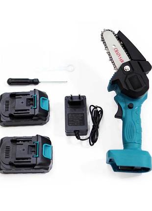 Аккумуляторная цепная мини пила mini electric chainsaw 2 аккумулятора сучкорез для обрезки деревьев