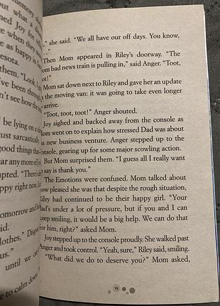 Книга на английском языке головоломка