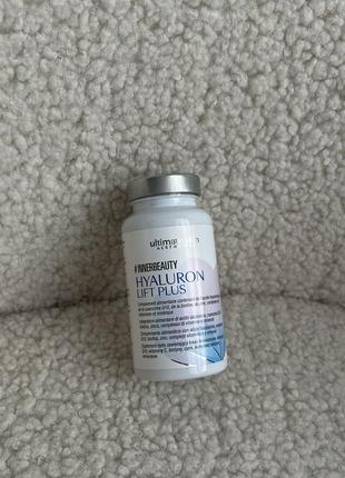 Вітаміни для шкіри ultimate skin hyaluron lift plus