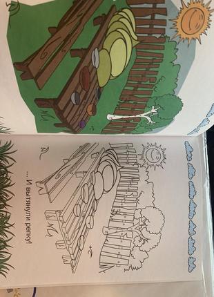 Книга 3d «репка. сказки-раскраски» (російською мовою)