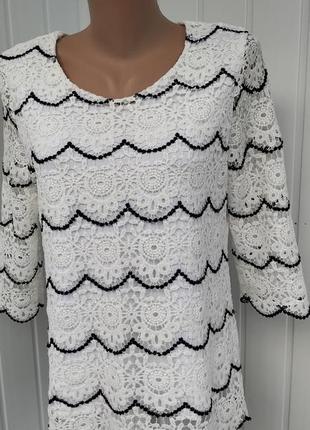 Ажурна кофта рукав 3/4