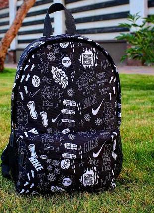 Cпортивний чоловічий жіночій міський рюкзак з принтом nike