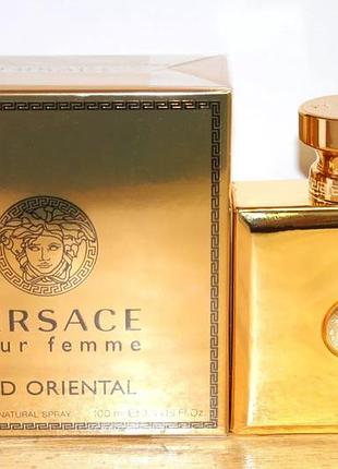 Versace oud oriental pour femme💥оригинал распив аромата затест