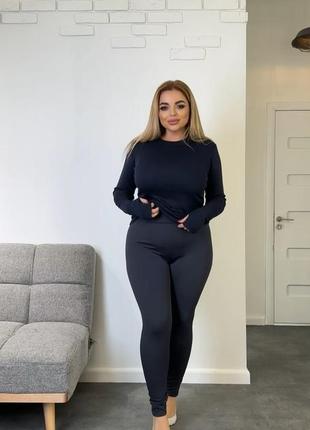 Теплі лосини рубчик на флісі батал