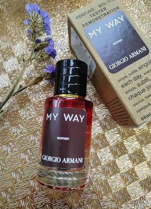 My way, парфуми, косметика, духи, парфюмерия, тестер