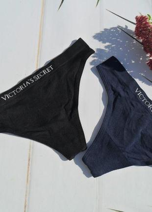 Безшовні трусики вікторія сікрет victoria's secret