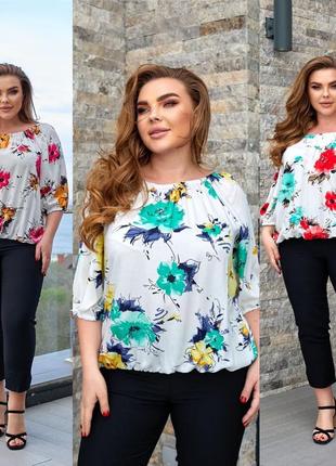 Блуза в стилі вишиванка модель  1072 р.48-58