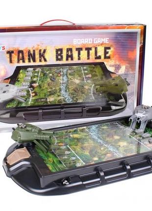 Настільна гра танкові баталії 5729txk від 5, найкраща ціна