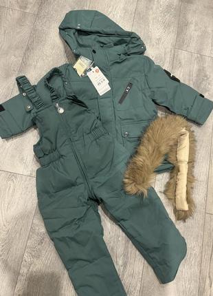 Детский костюм