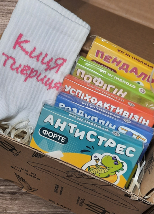 Подарочный набор