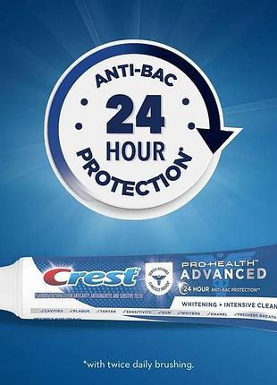 Зубна паста crest pro-health advanced whitening + intensive