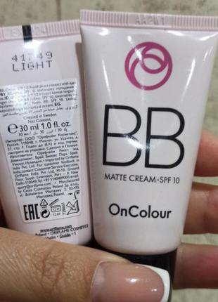 Bb крем матовый oncolour 41749-12/24