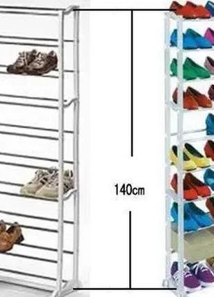 Оченка! полиця для взуття на 30 пар amazing shoe rack (плохе паковання 2021)